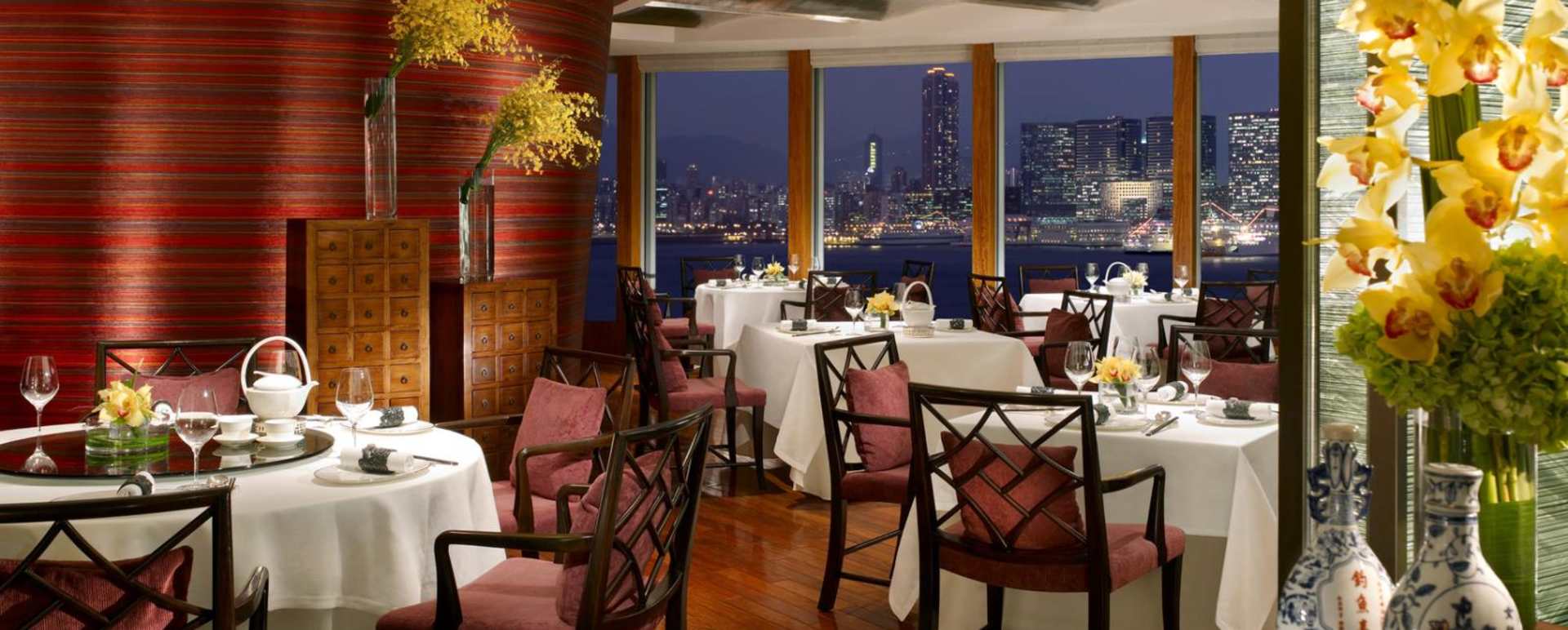 Restaurant - Four Seasons Hong Kong