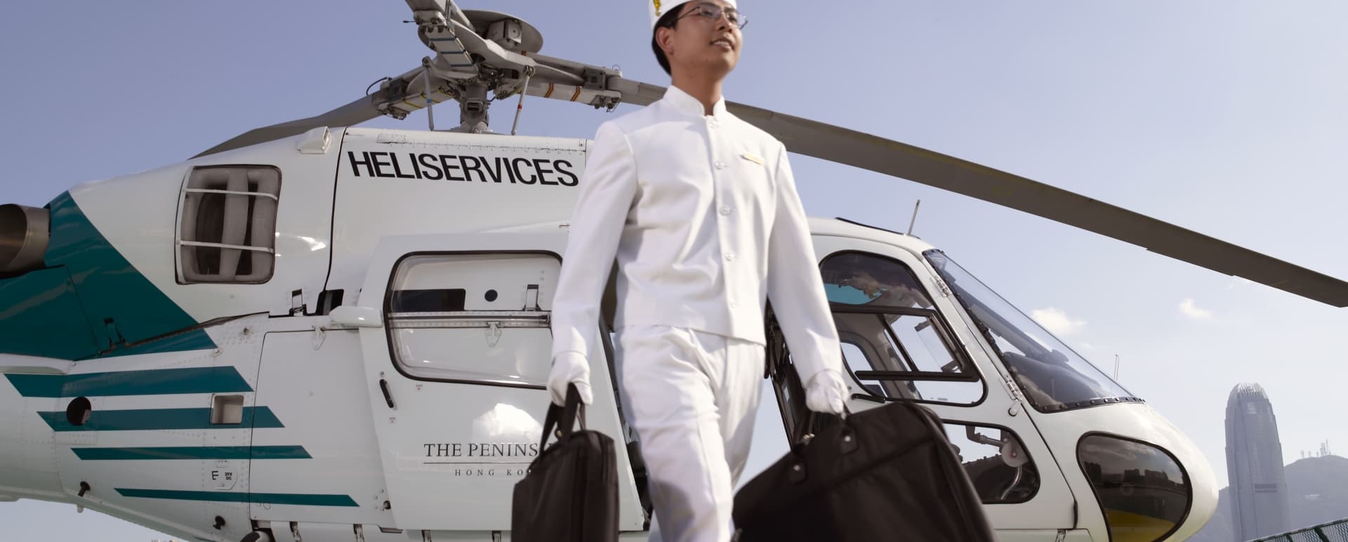 Helicopter Arrival 