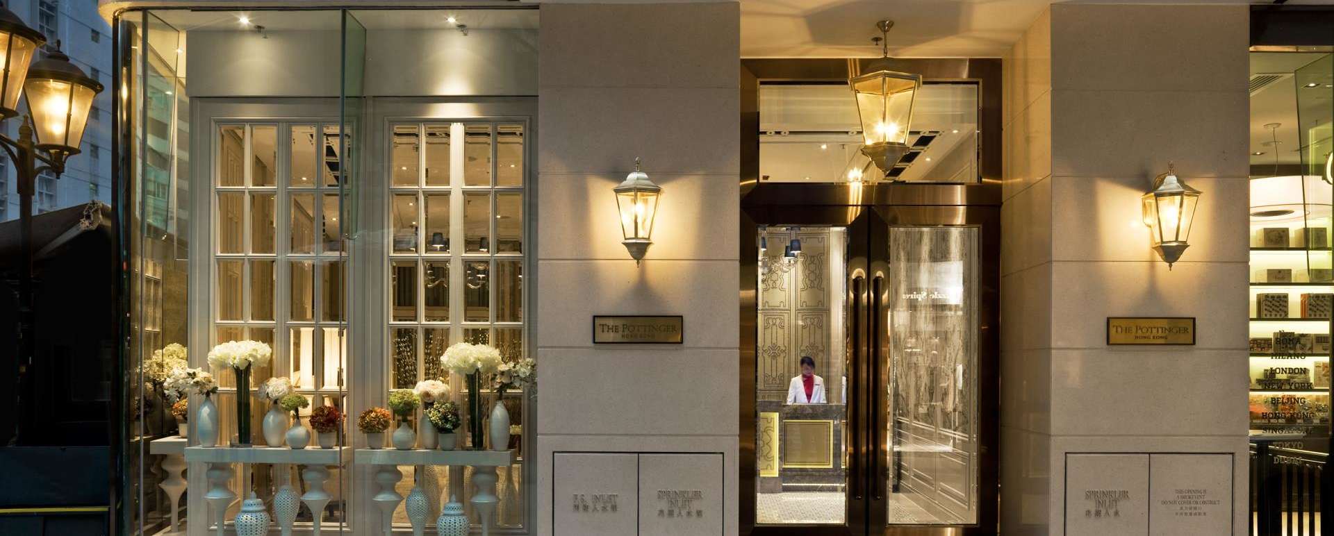 Entrance - The Pottinger 