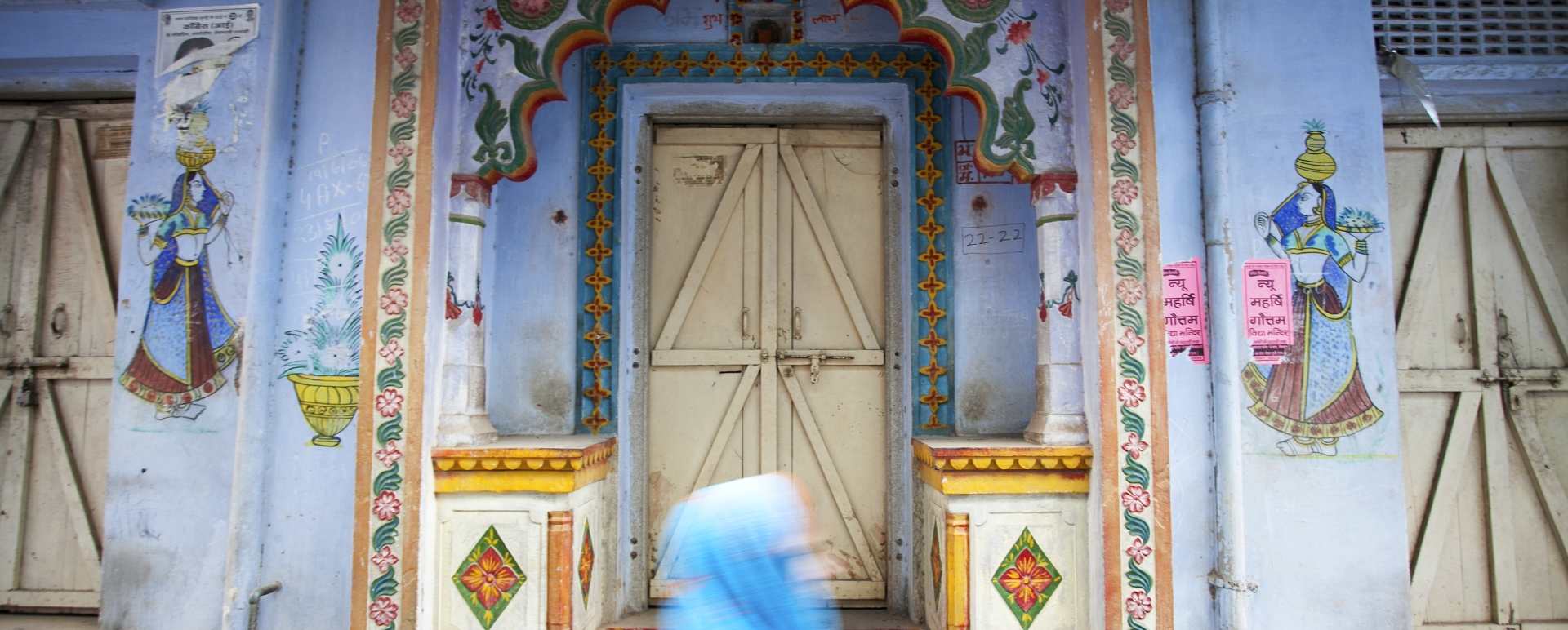 Bundi - Bundi Vilas