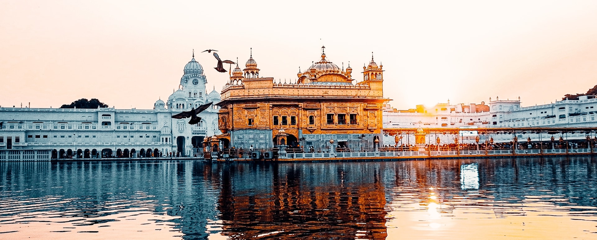 Amritsar Golden Temple