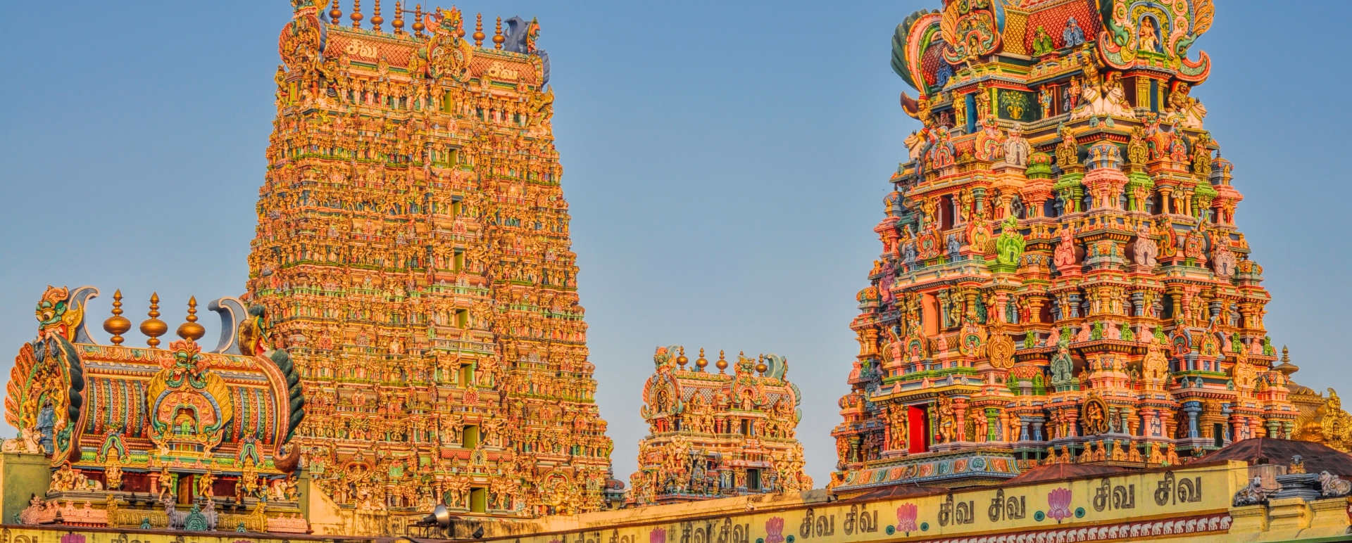 City Tour Of Madurai