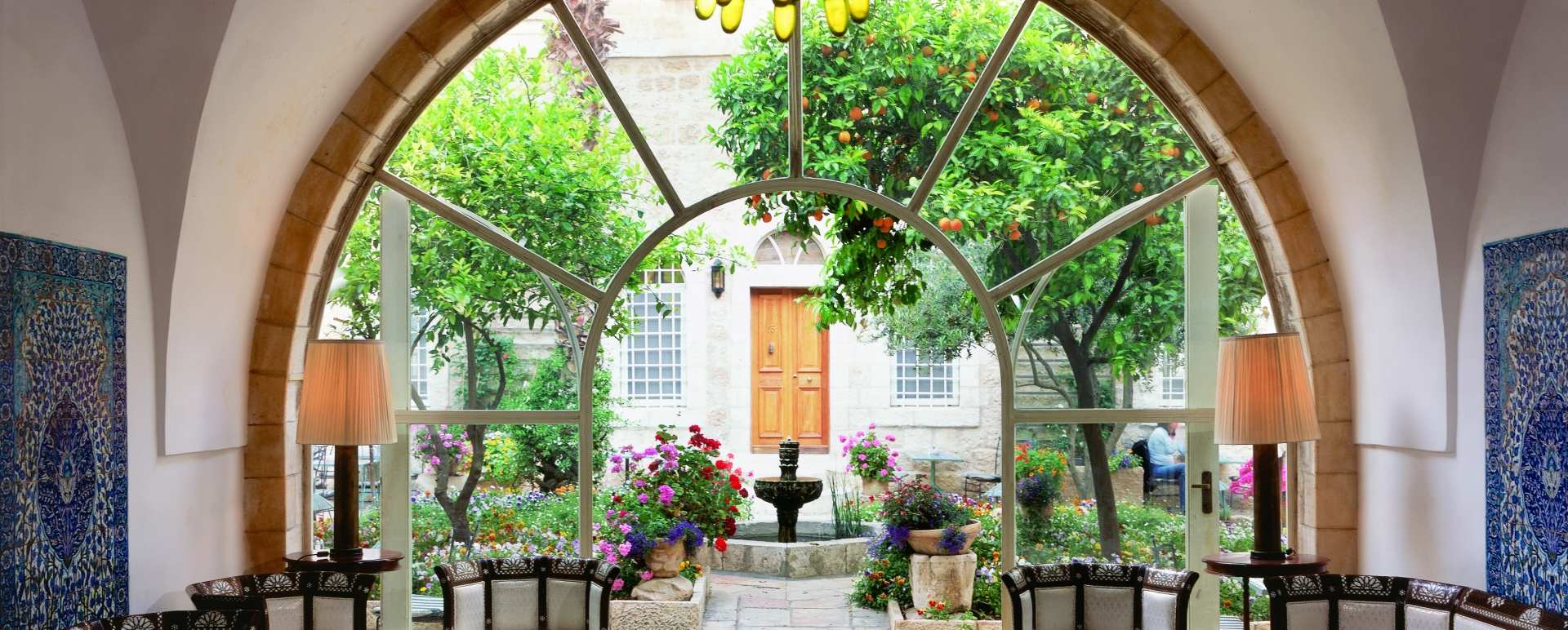 Entrance  Patio 