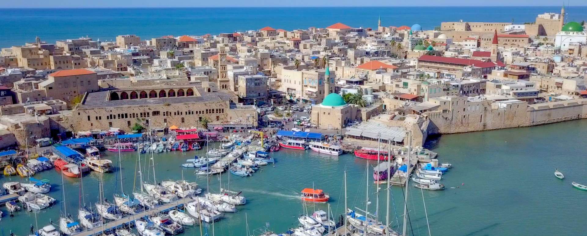 Acre