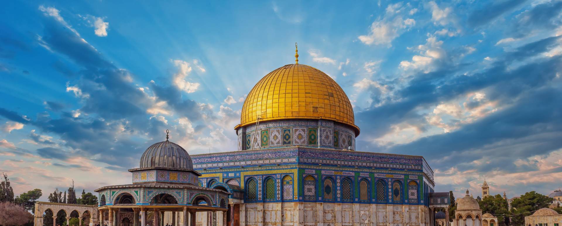 Dome Jerusalem  