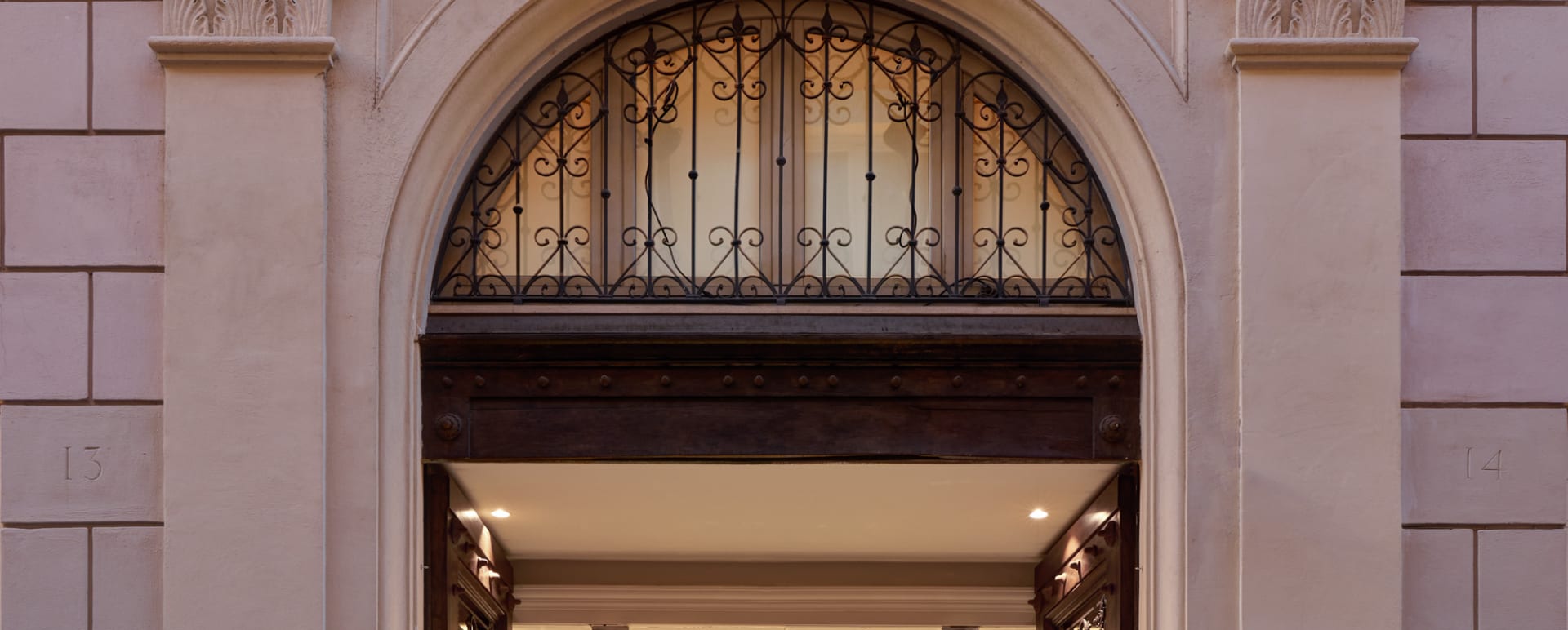Entry Way - The First Arte  