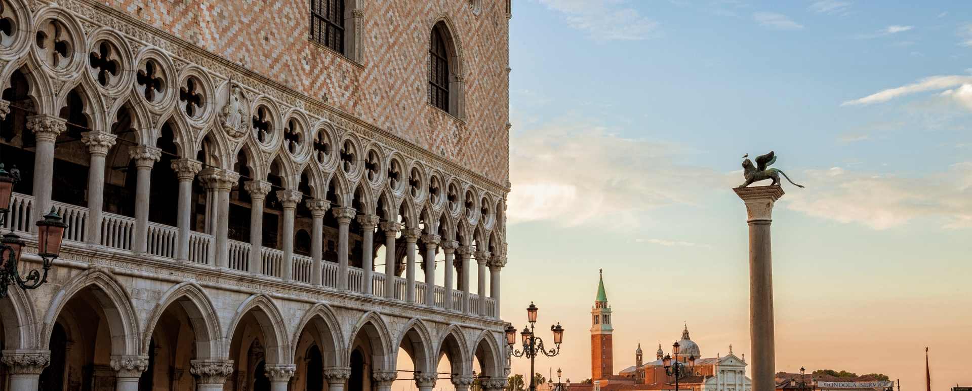 Private tour of the Doges Palace