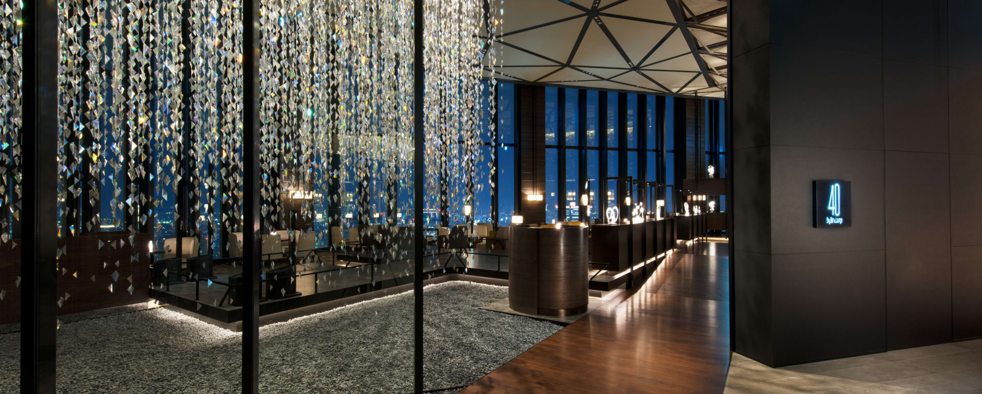 40 Sky Bar Lounge 