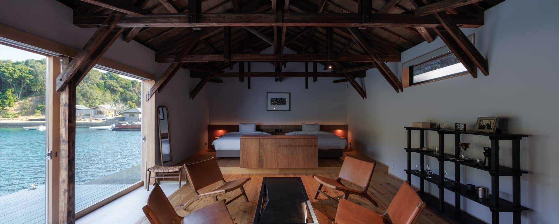 Haamage Room 