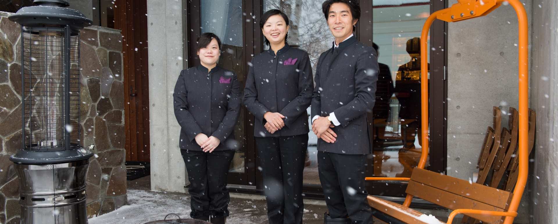 Staff - Hakuchozan