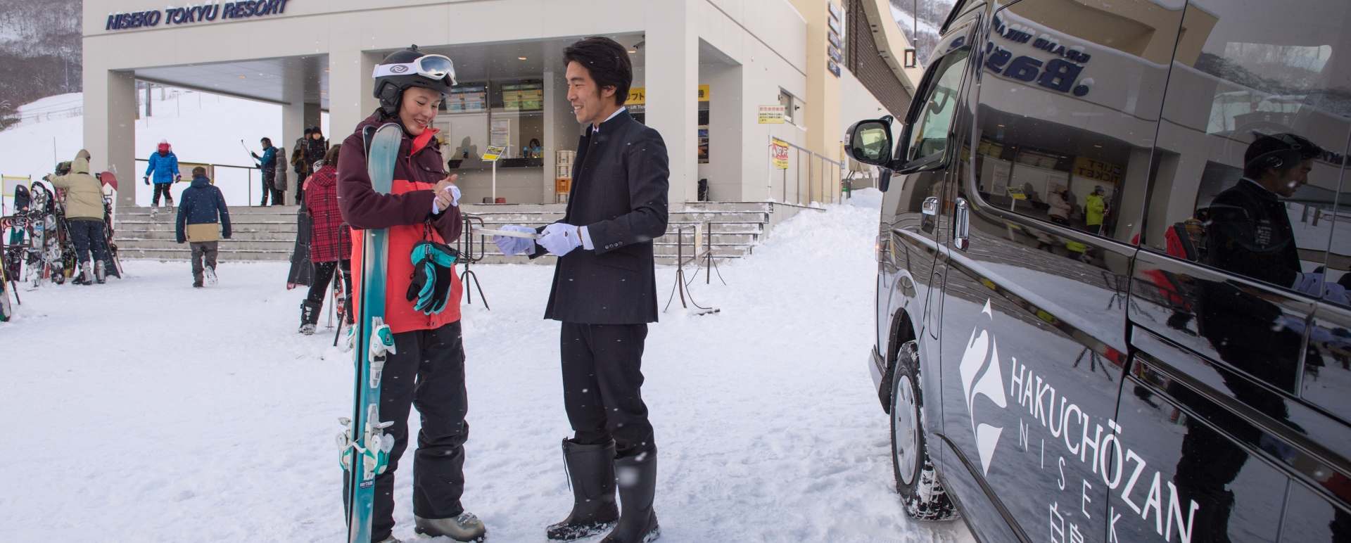 Driver service - Hakuchozan