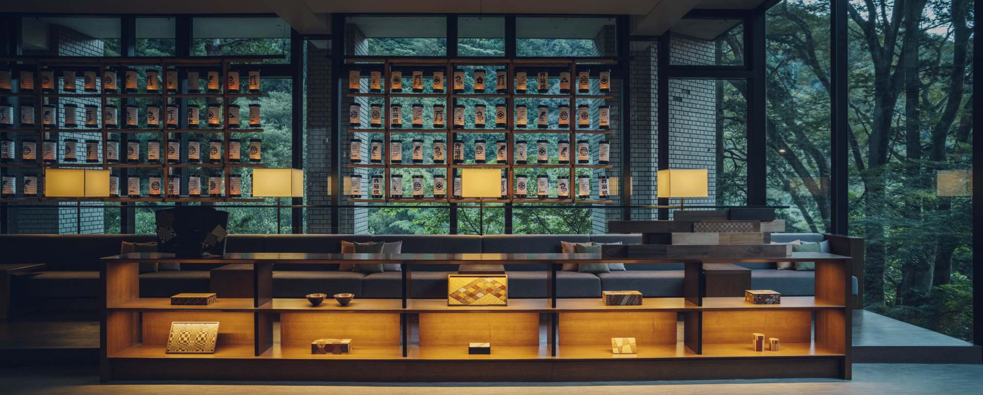 Travel Library 