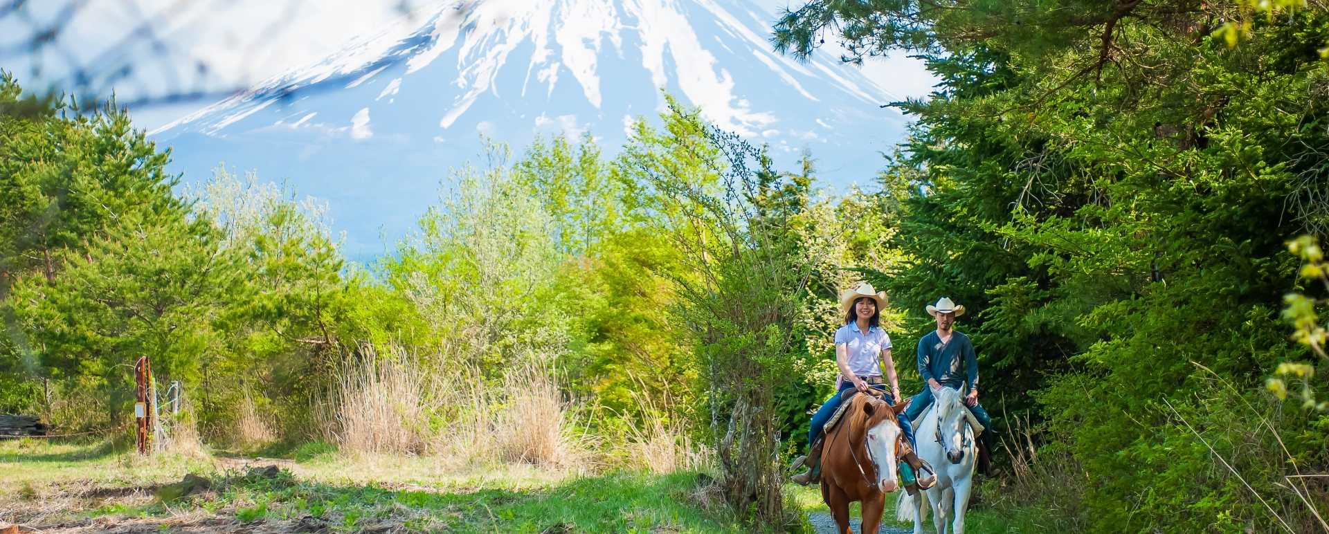Horseriding - Credit Hoshinoya Fuji