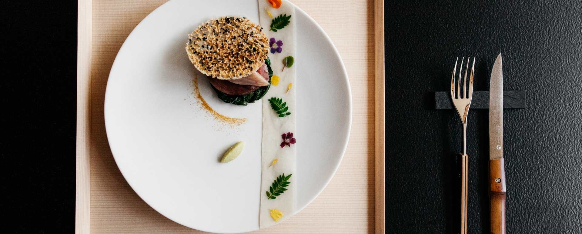 Dining - Credit Hoshinoya Tokyo