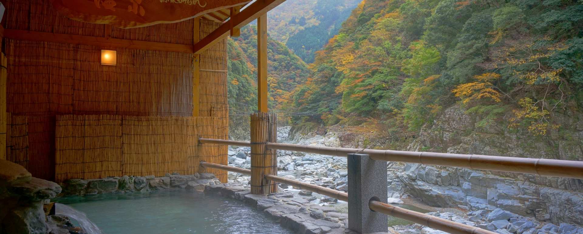 Hot Spring Bath - Iyaonsen