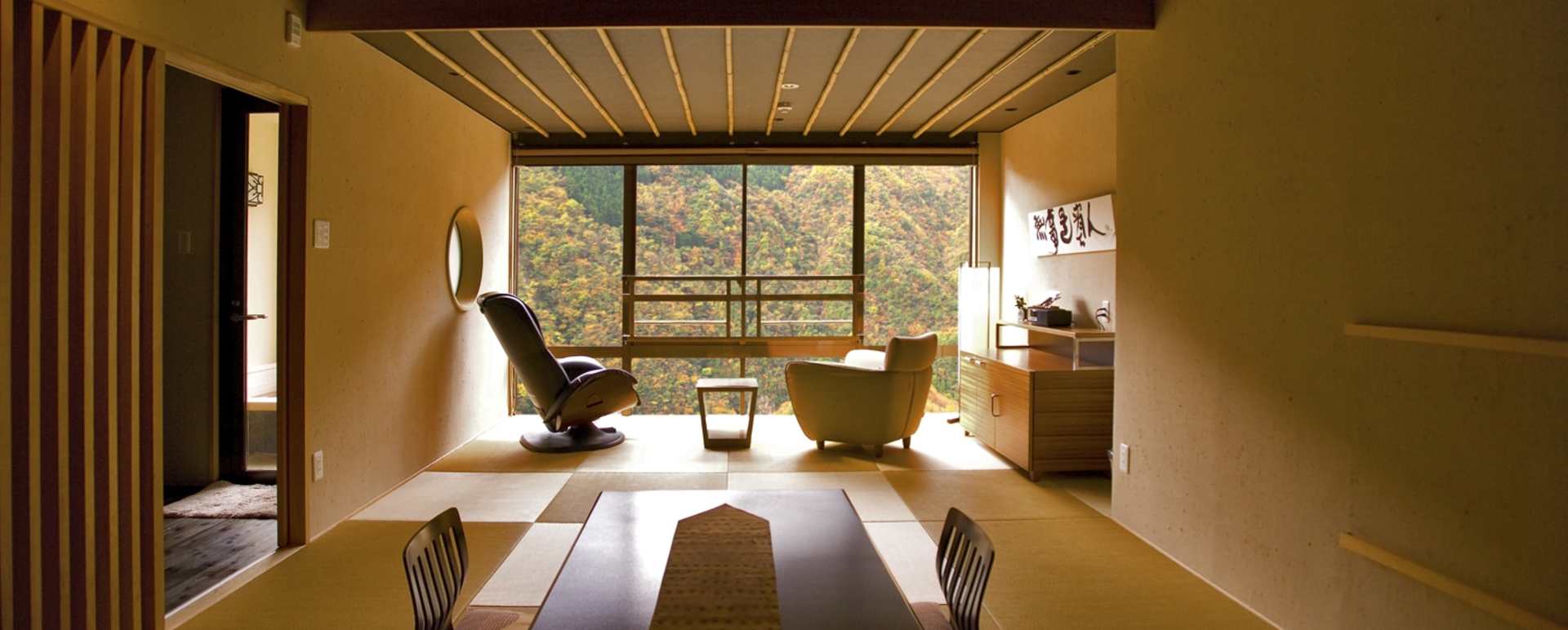 Japanese-style Room - Iyaonsen