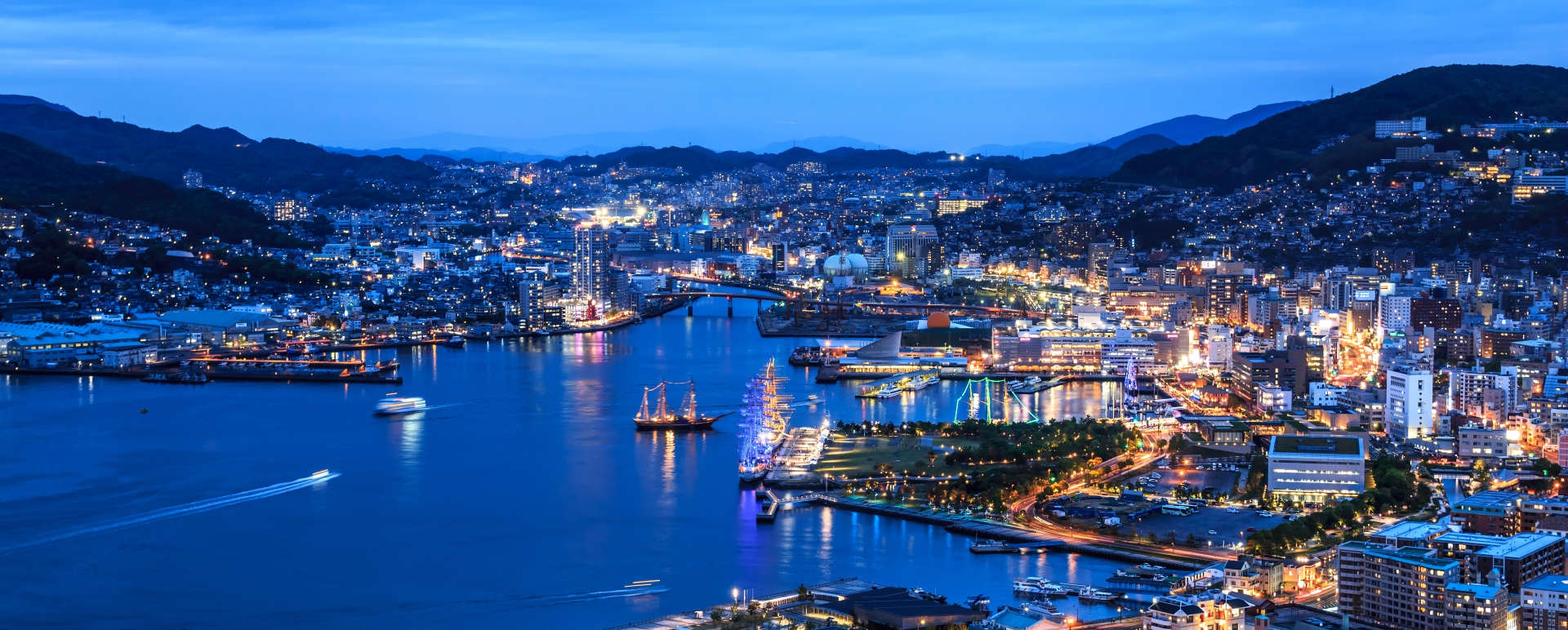 Nagasaki