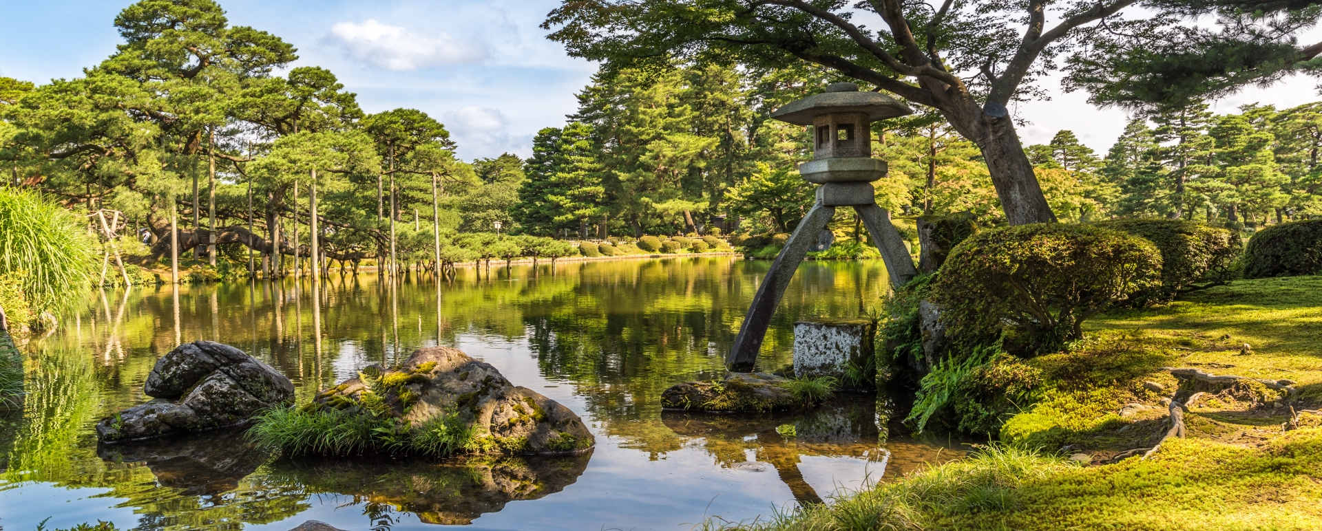 Kenrouken Garden Kanazawa