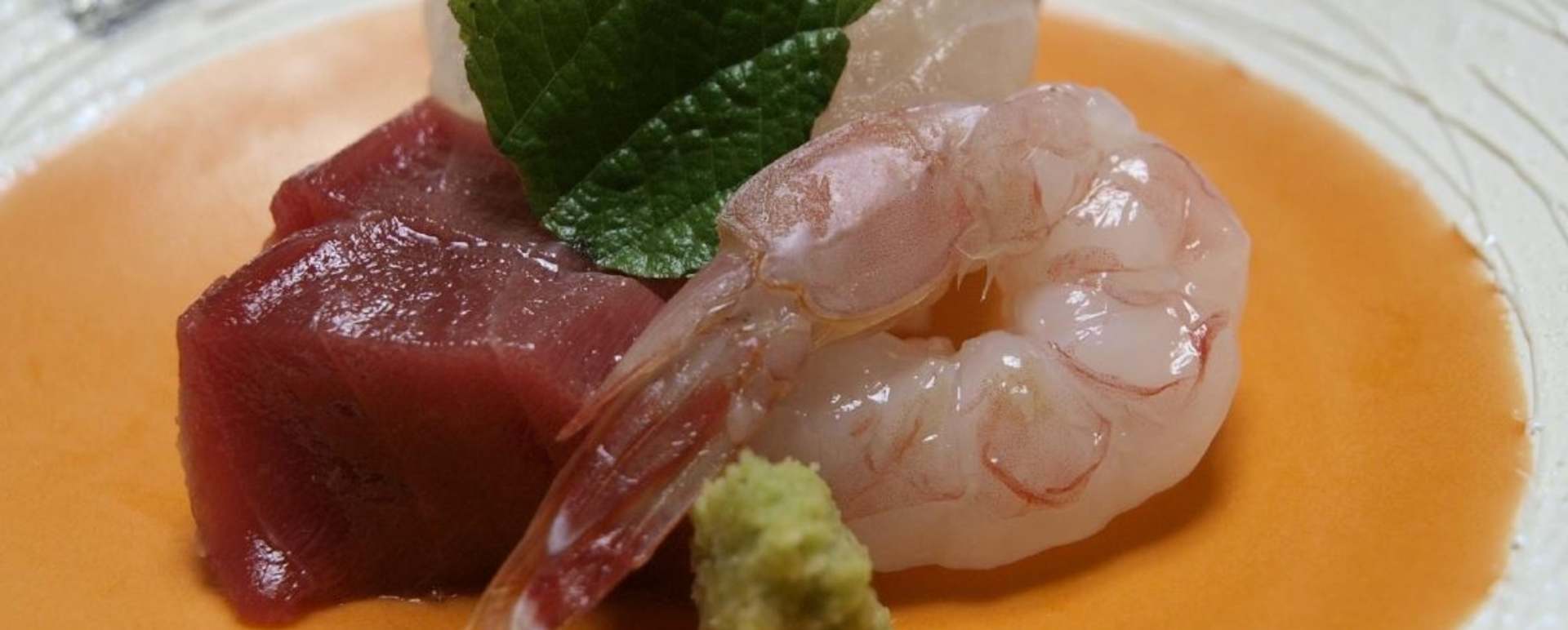 Kayoutei