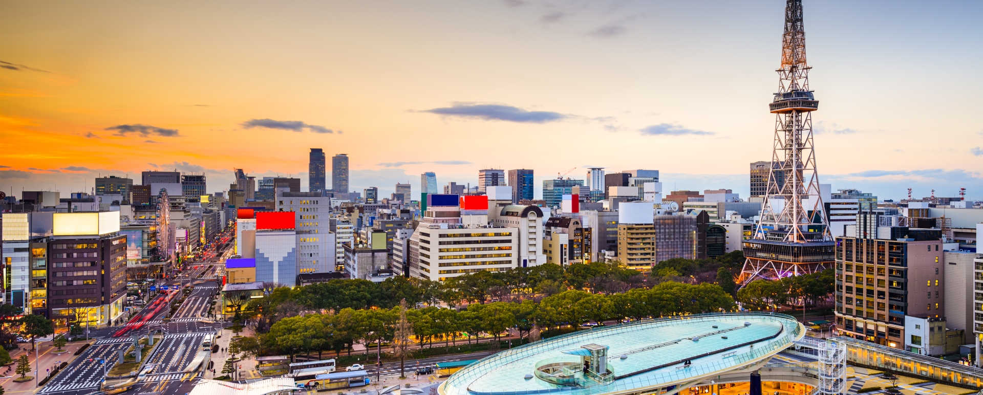 Nagoya - Nagoya Marriott Associa Hotel