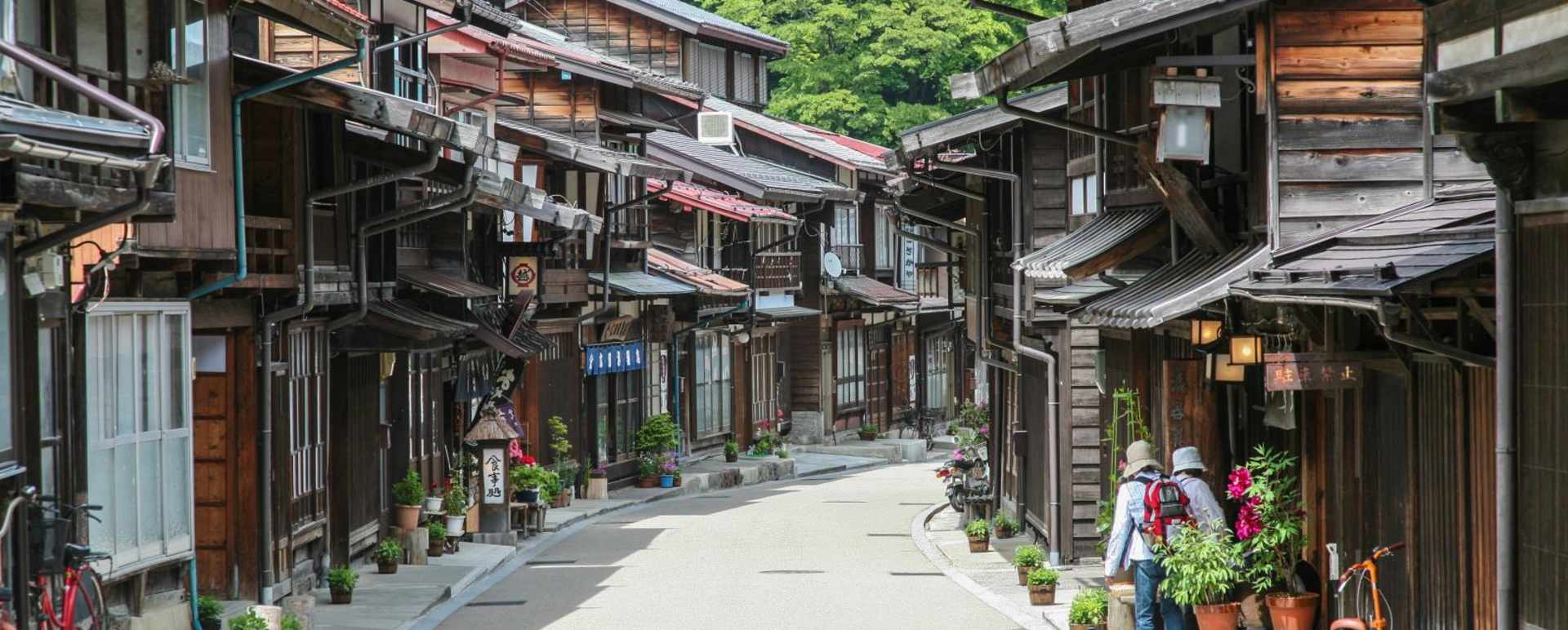 Nakasendo Walking Trail