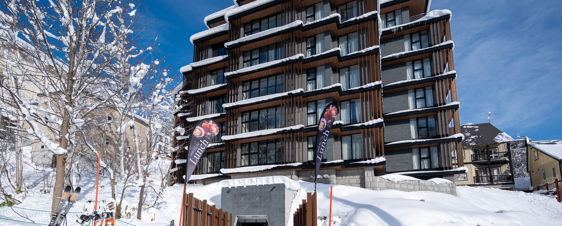 Niseko Kyo 