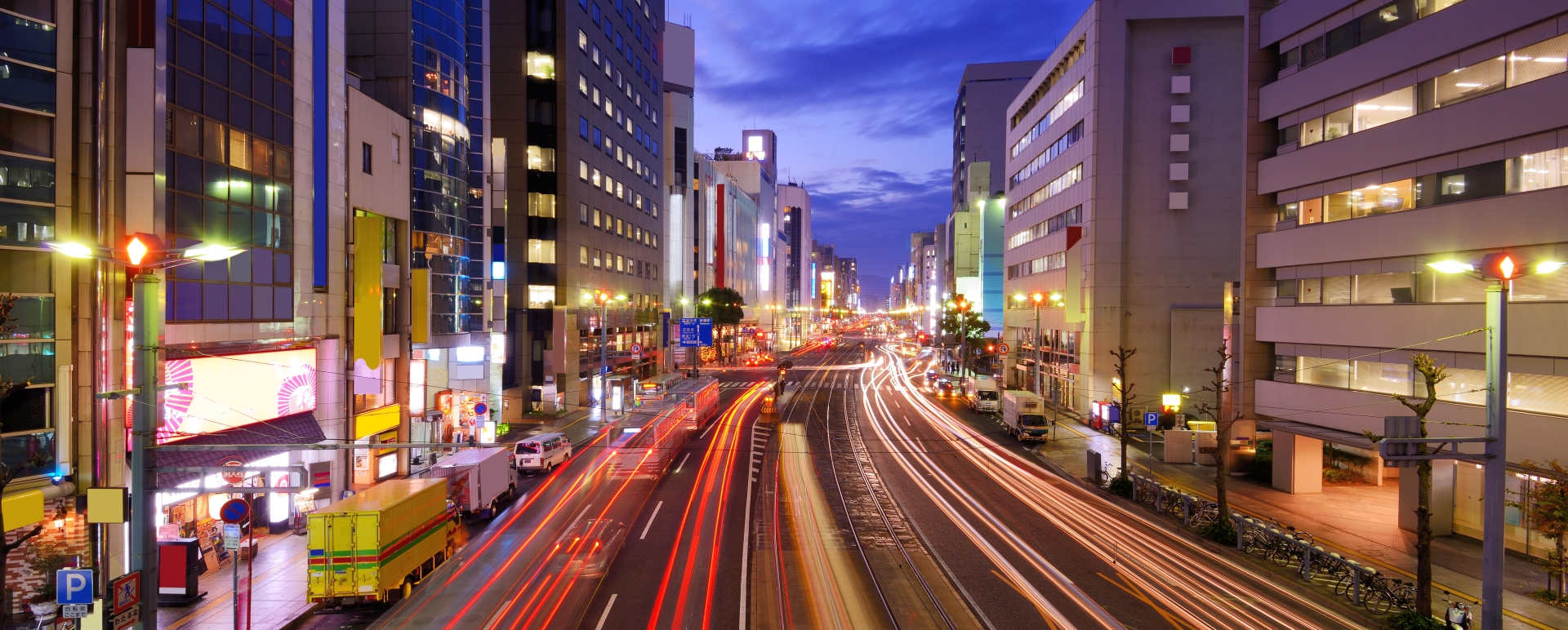 View Over Downtown Hiroshima 