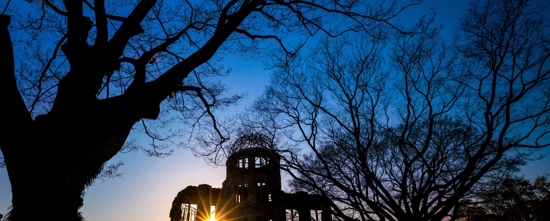 Silouette of Hiroshima A-Bomb Drome