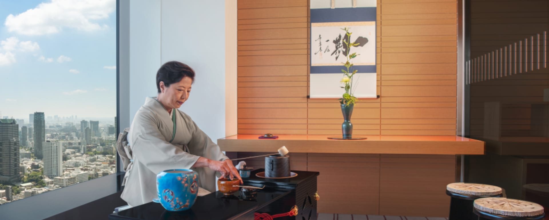 Tea Ceremony 
