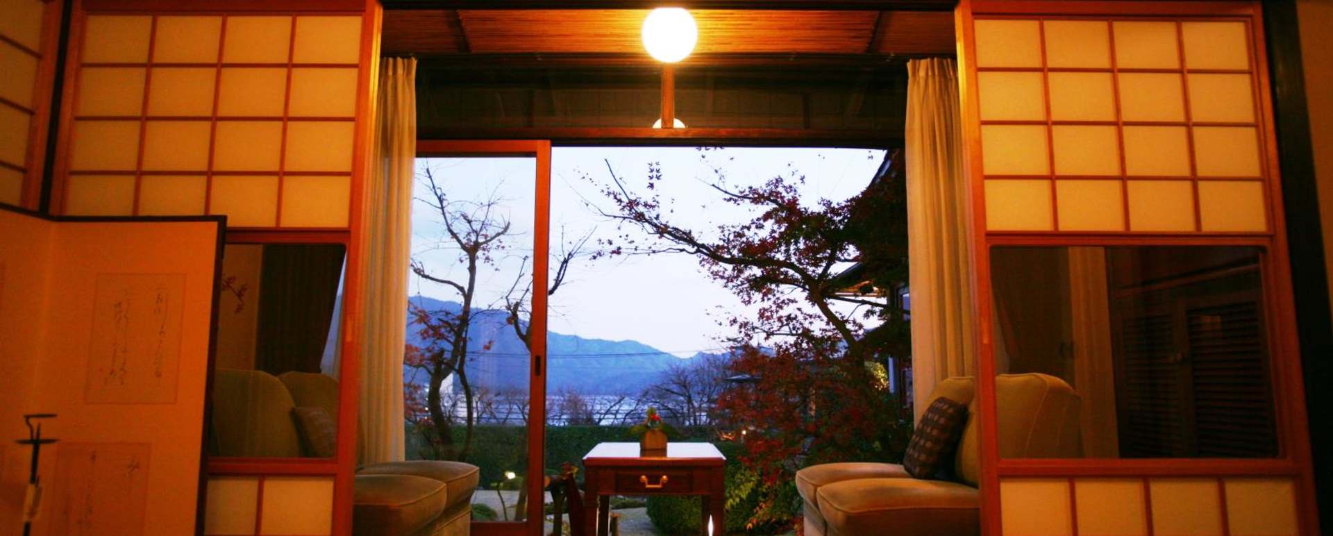 Oimatsu Room - The Sekitei