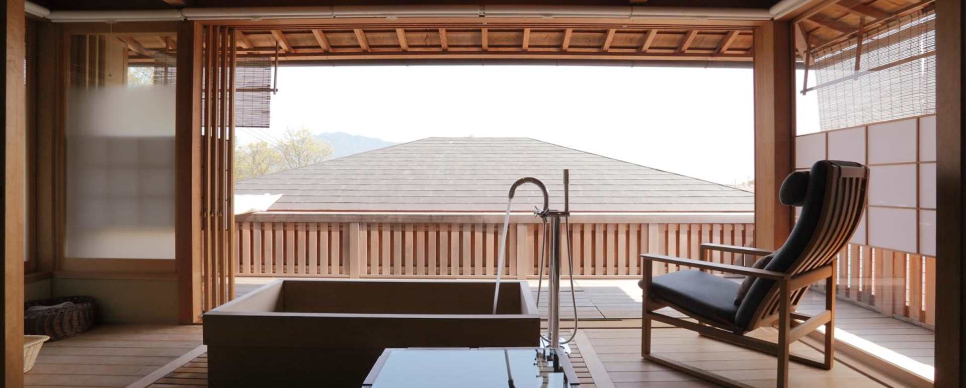 Yusen Bath - The Sekitei