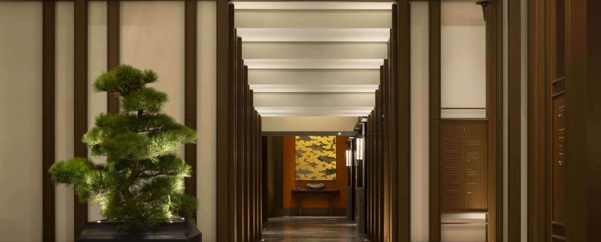 Entrance Lobby 