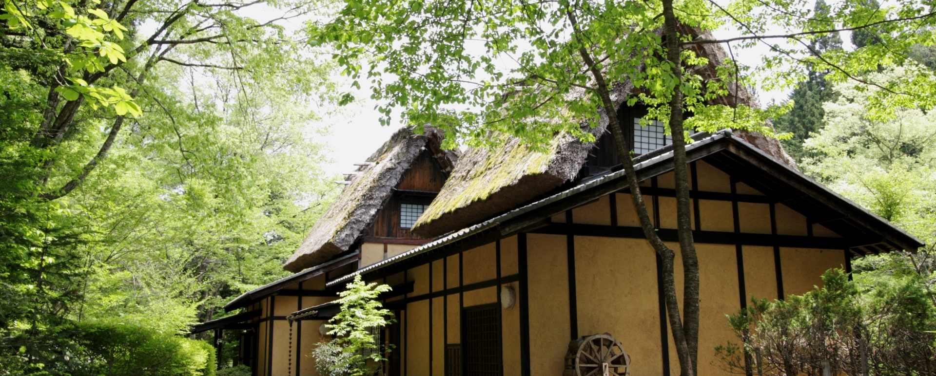 Exterior - Wanosato