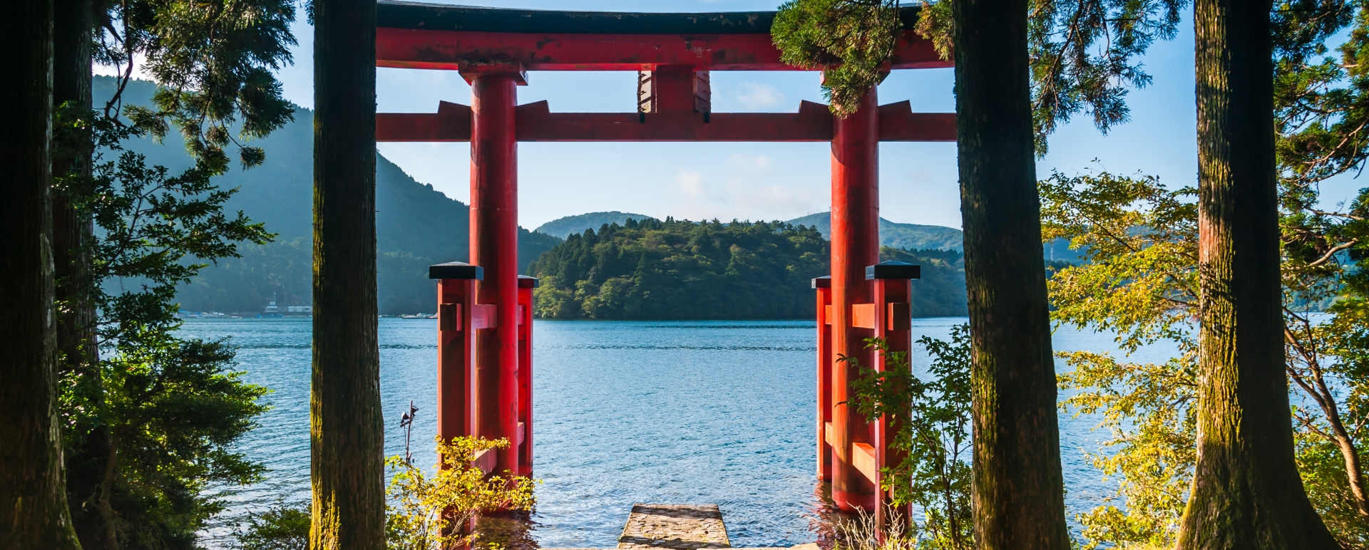 Hakone - Yoshimatsu