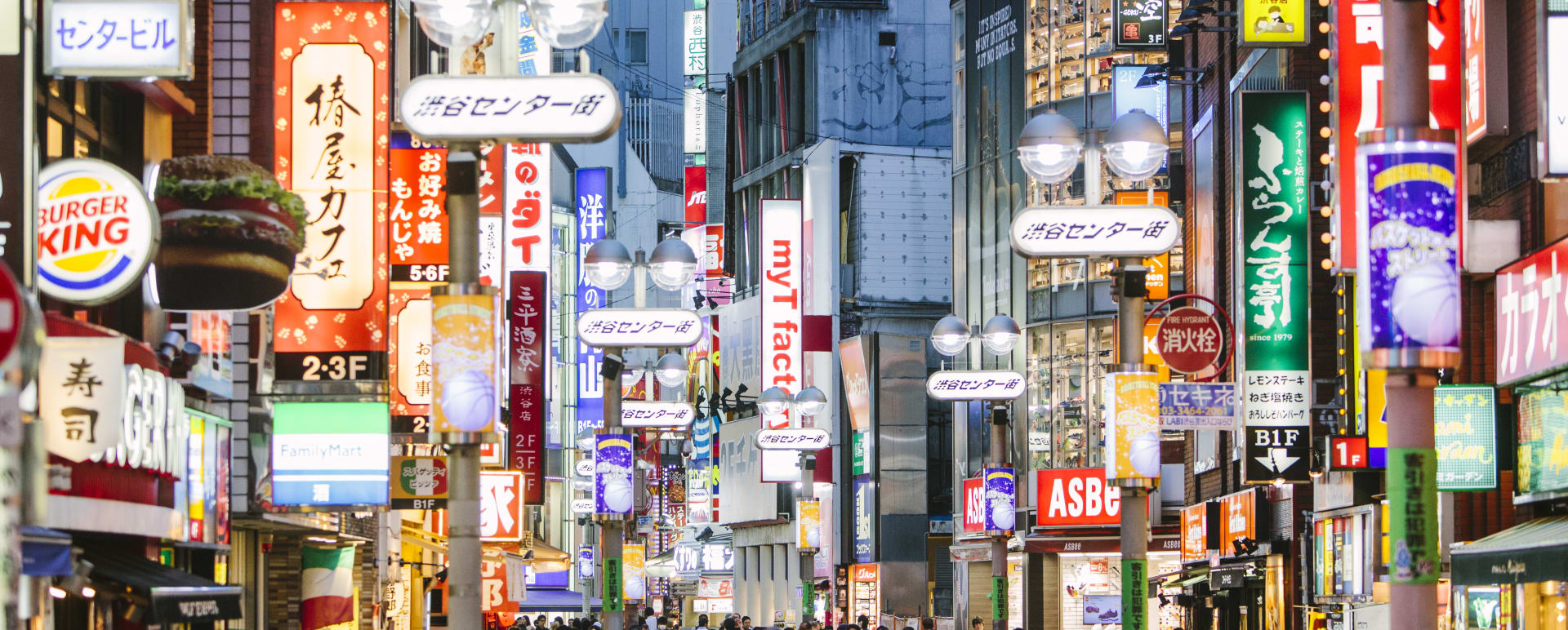 Harajuku to Shibuya