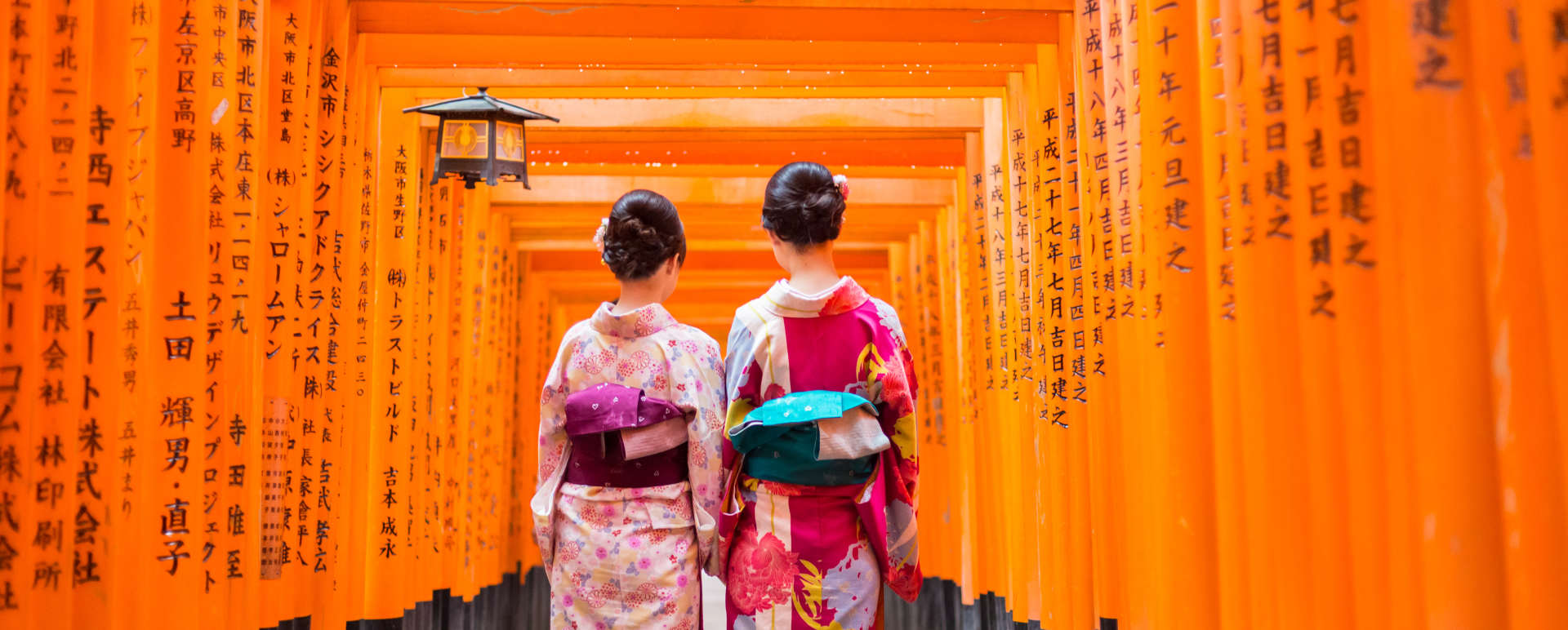 Kyoto Family Adventure