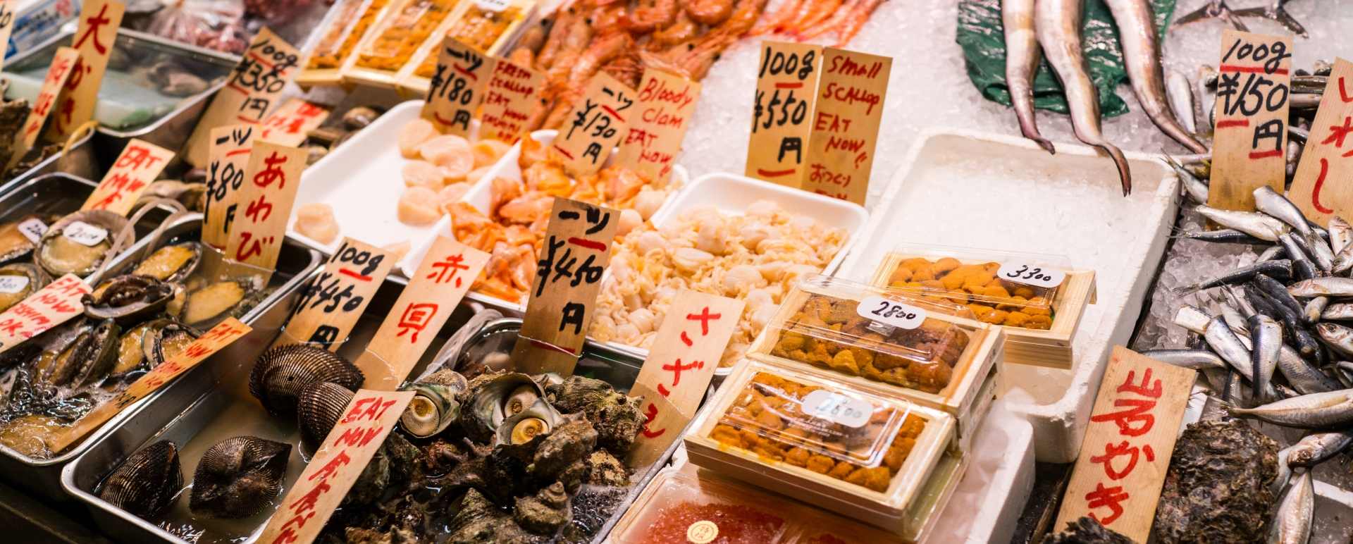 Fish Market 