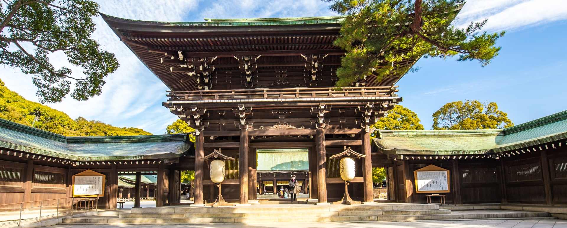 Meiji Jingu Shrine in Shibuya, Tokyo