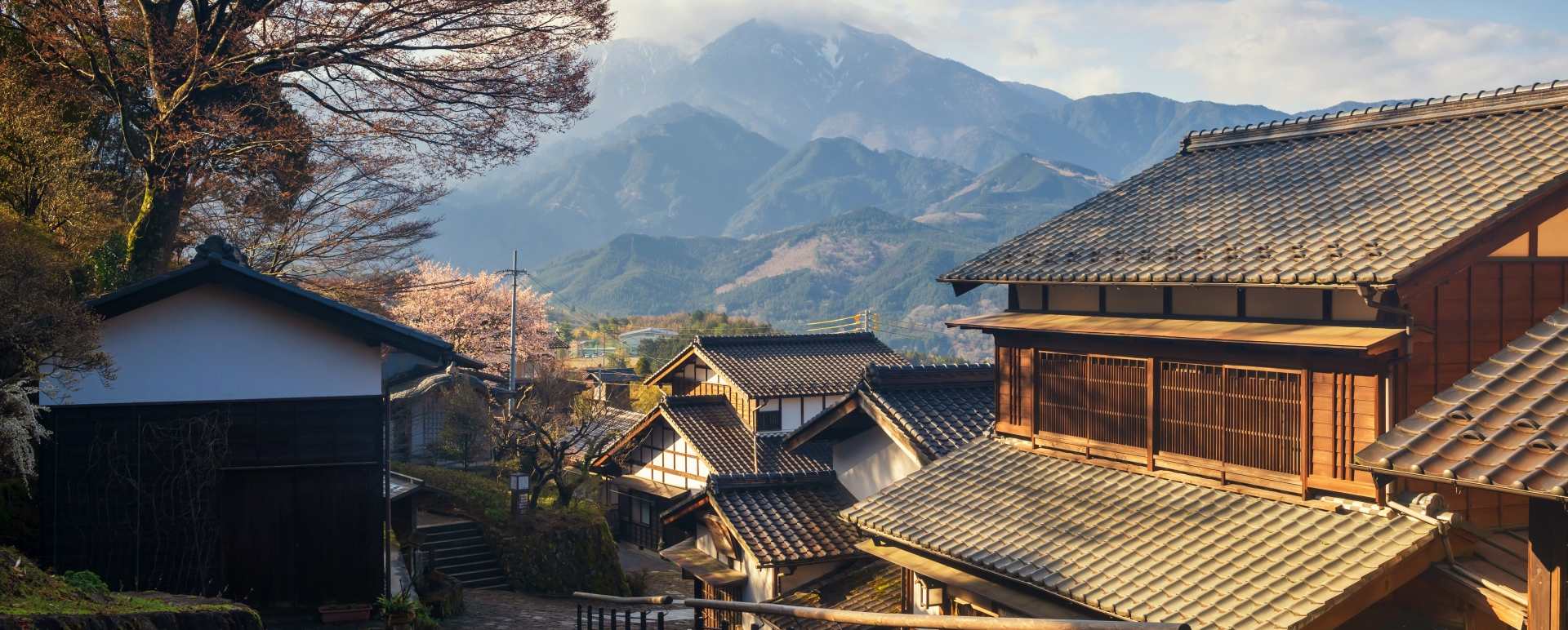 Nakasendo Trail 