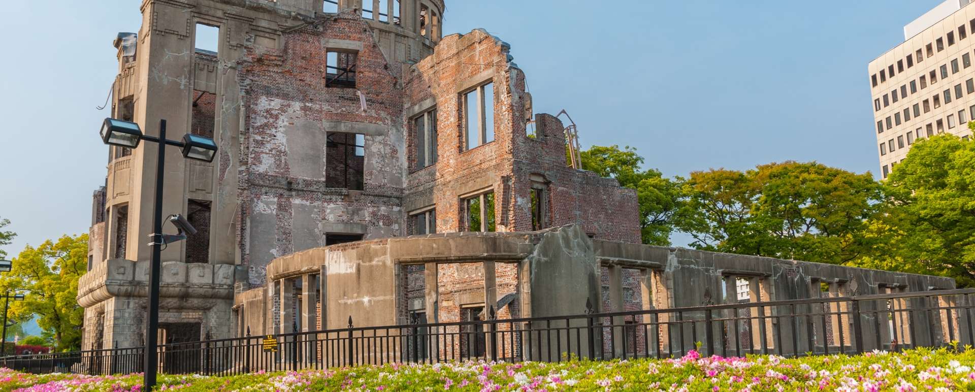 A-Bomb Drome in Hiroshima