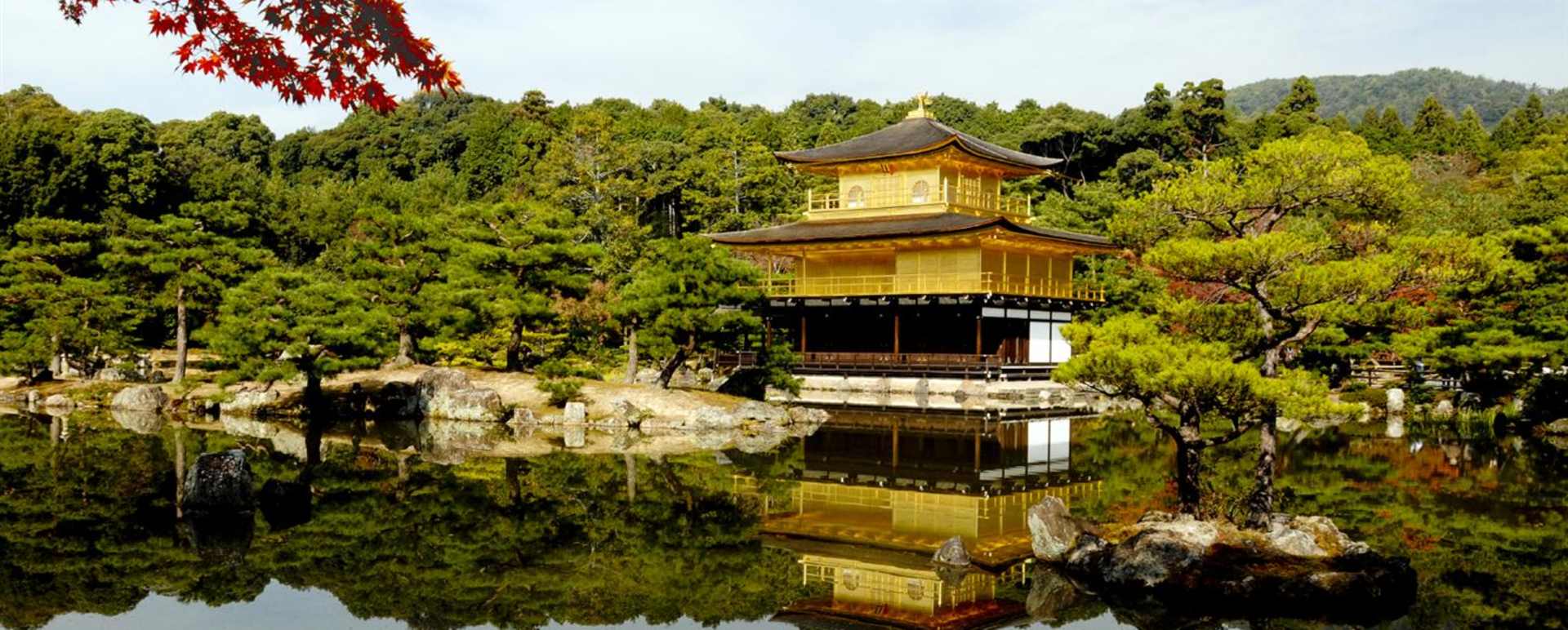 Japan With Kids