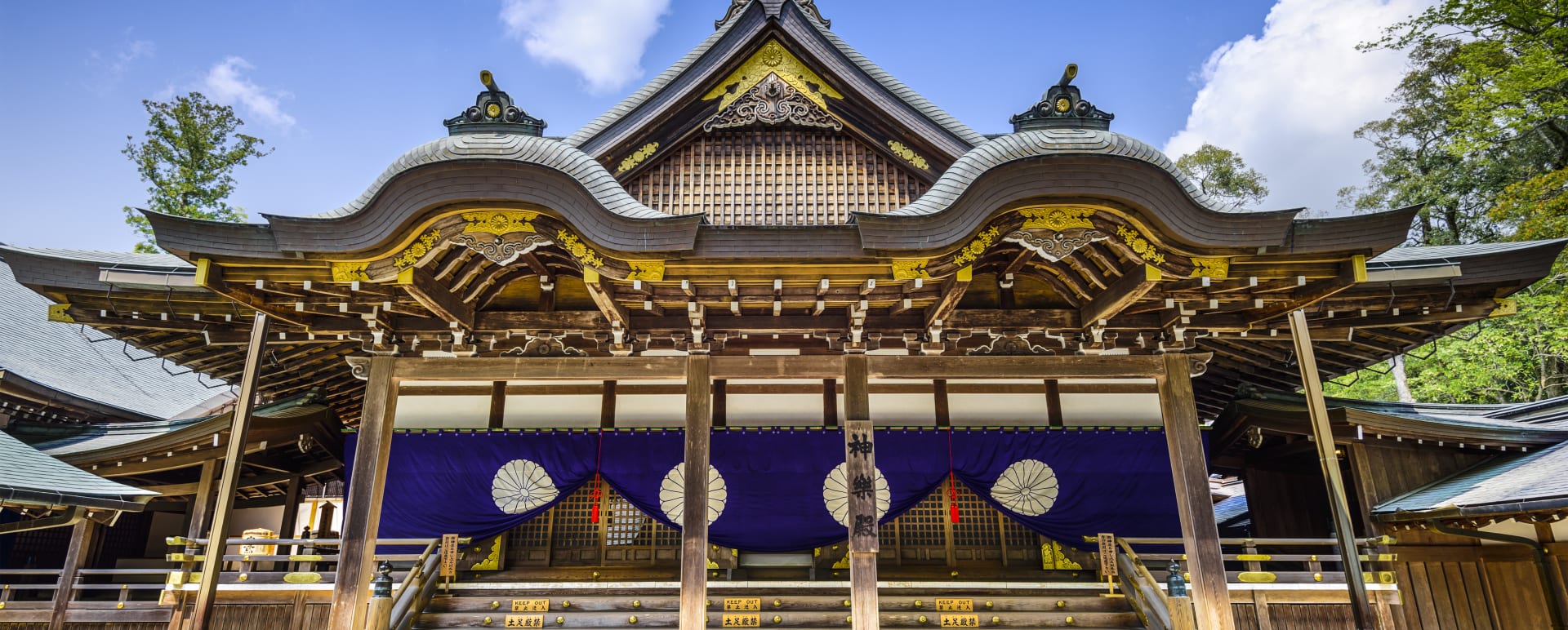 Temple 