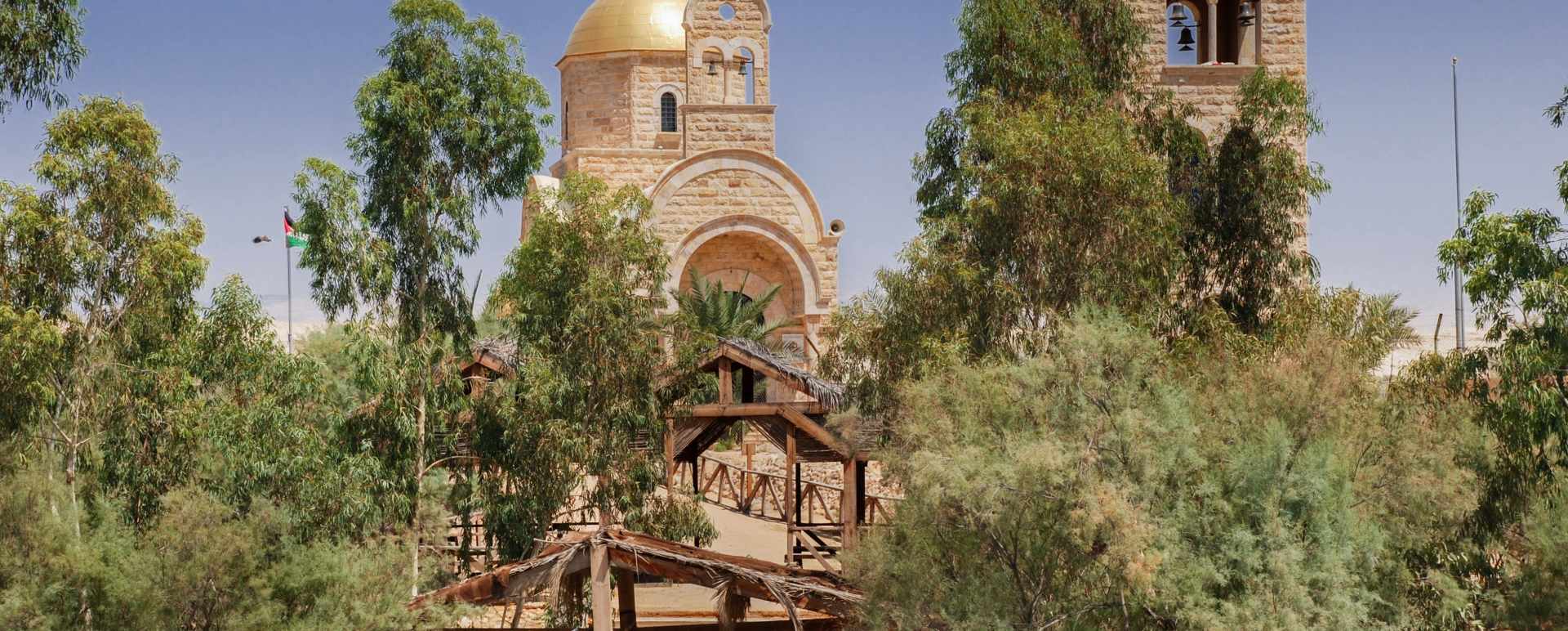 Bethany Beyond the Jordan 