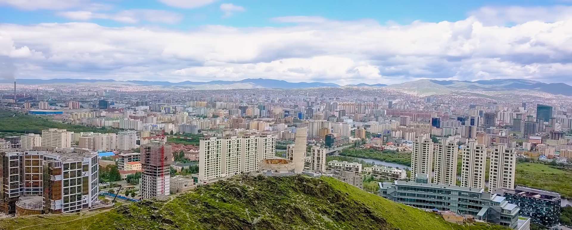 Shangri La Ulaanbaatar