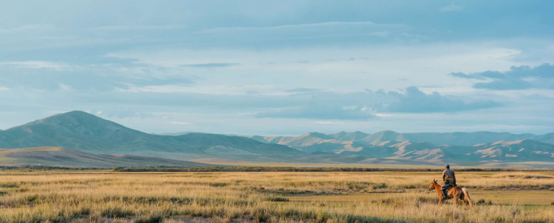 Mongolia Landscape 