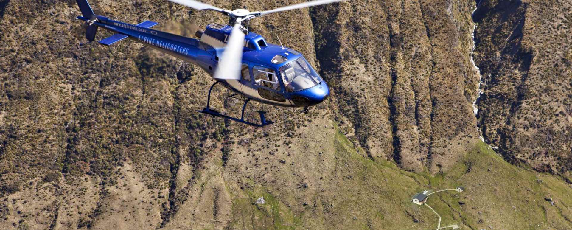 Helicopter - Minaret Station
