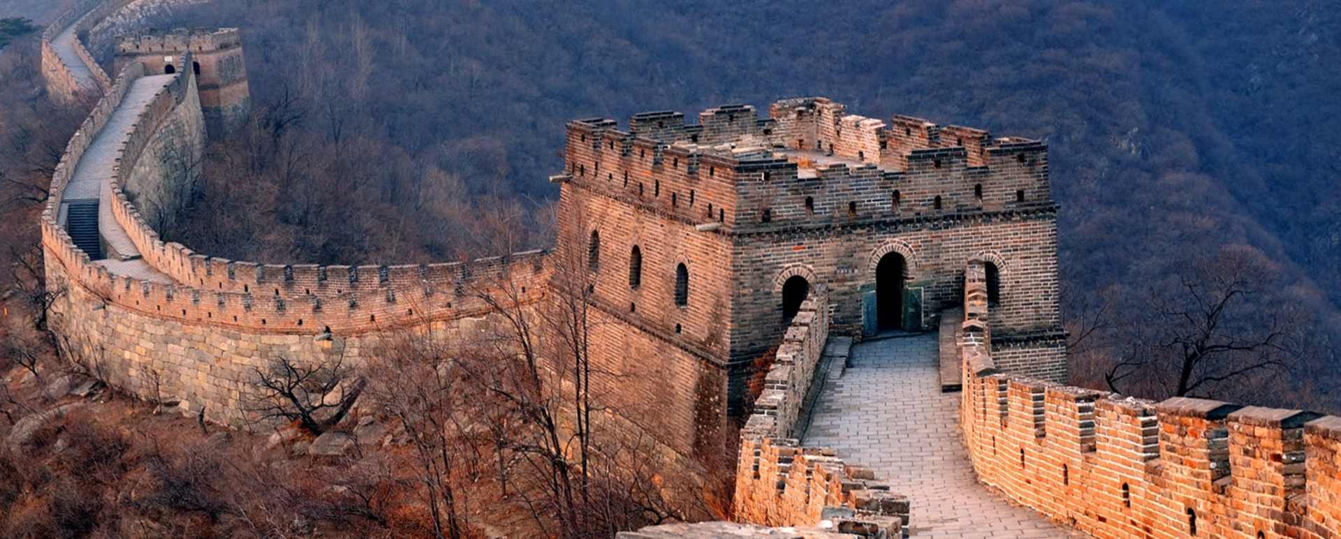 Great Wall
