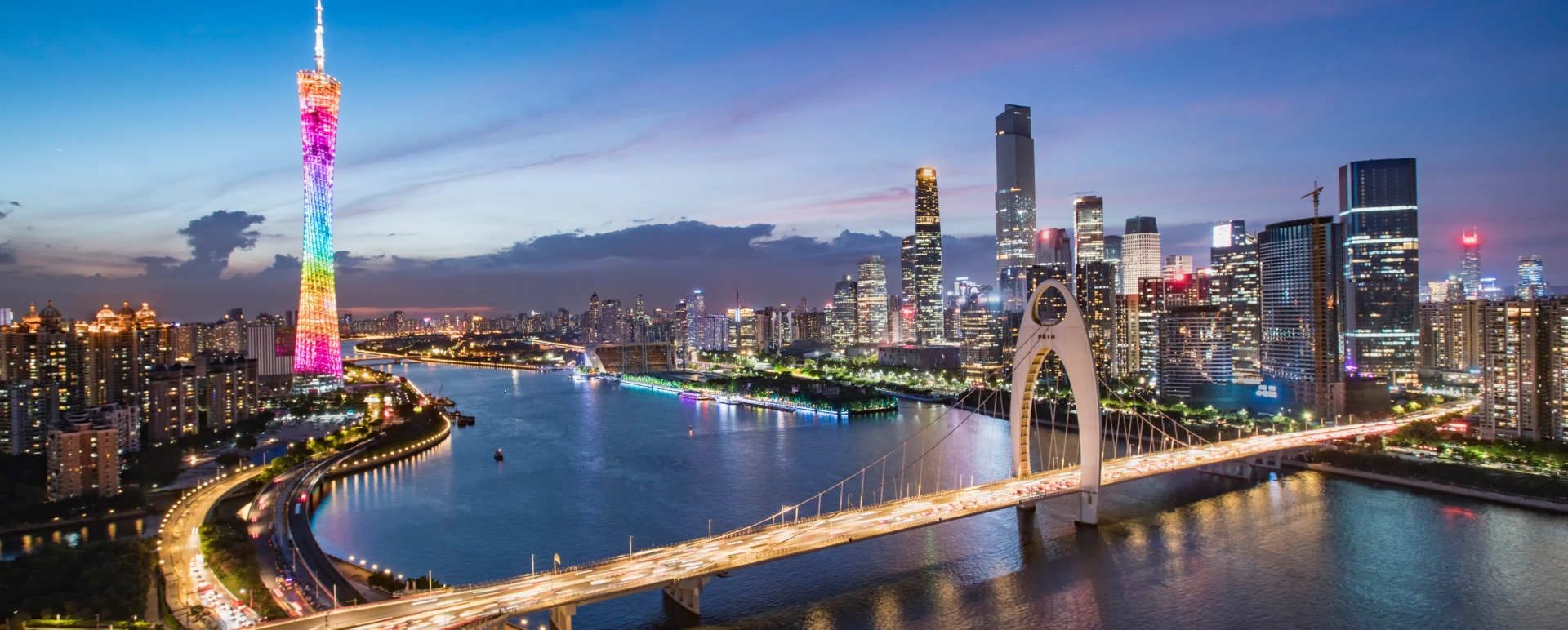 Guangzhou