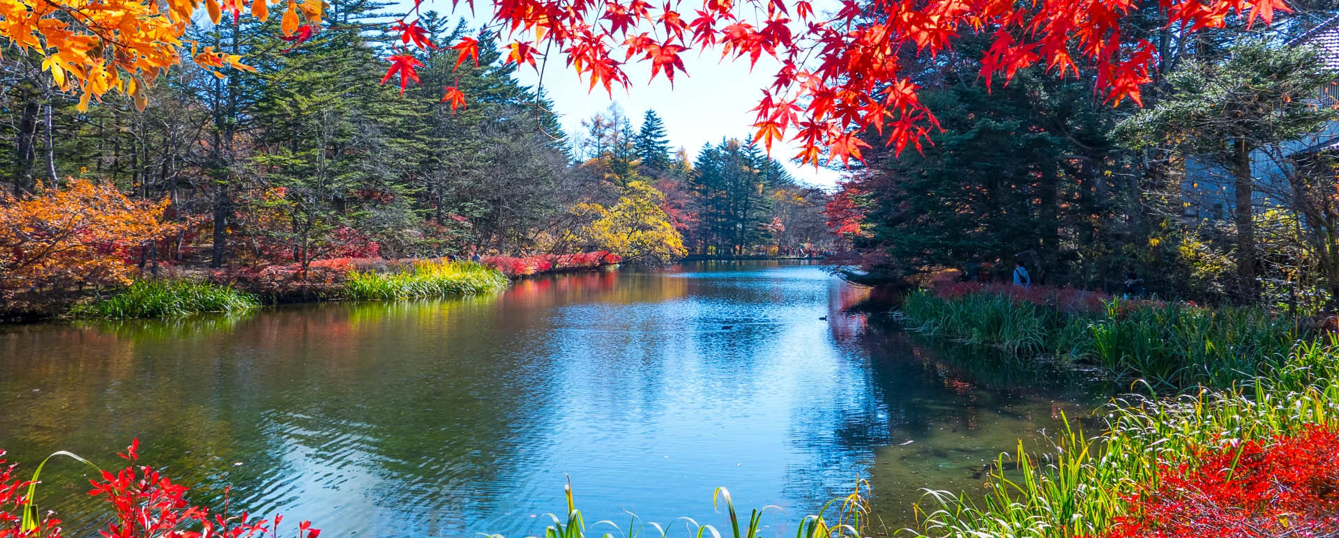 Karuizawa