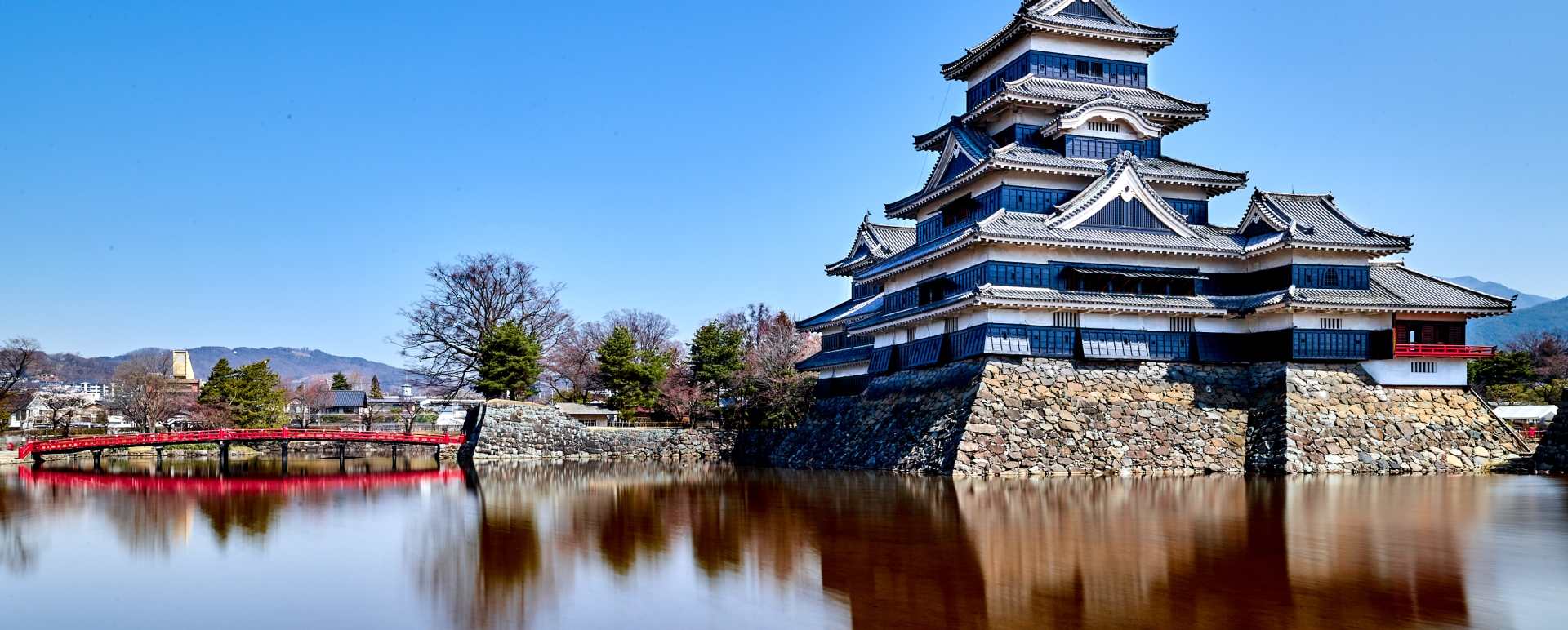Nagoya